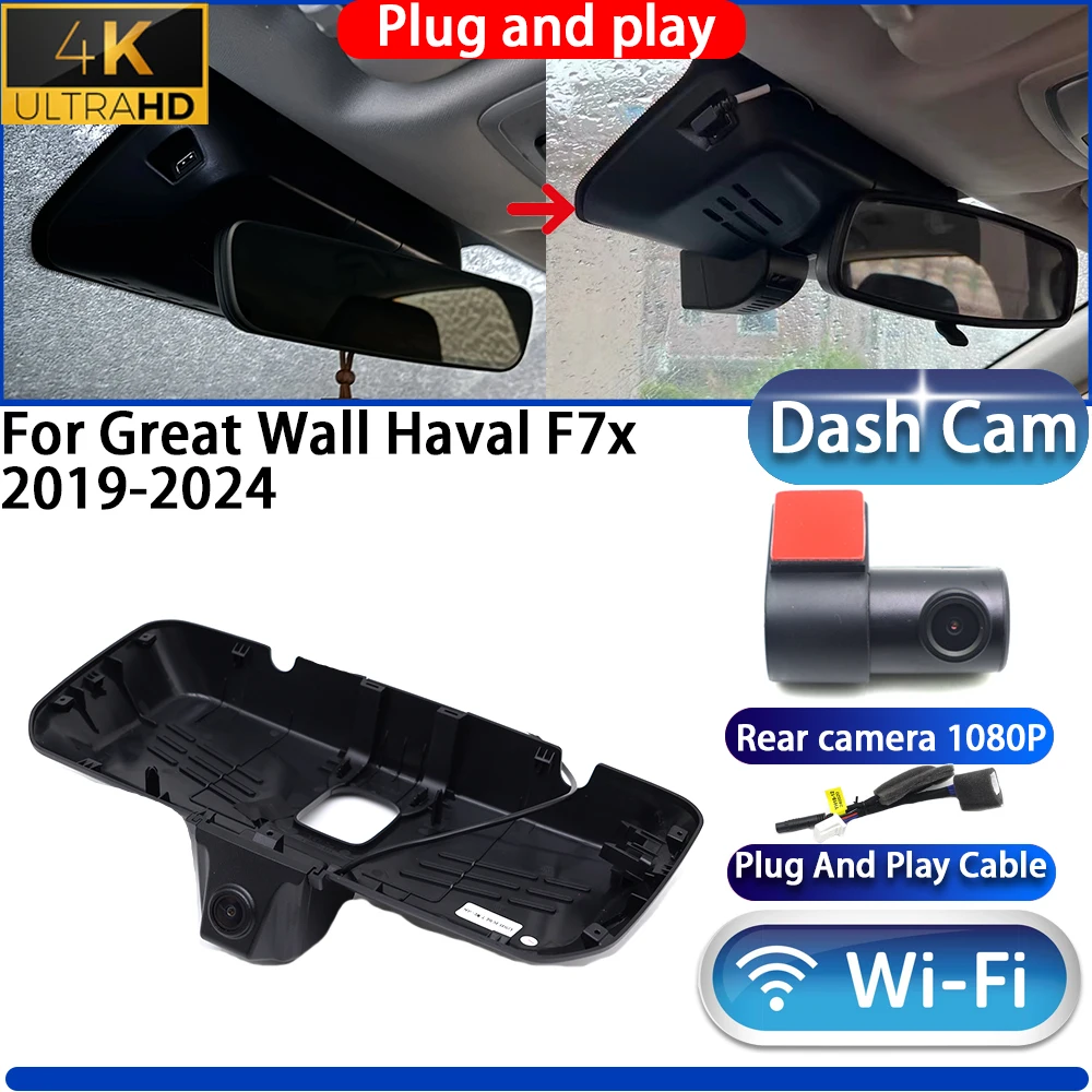 

HighCity For Great Wall Haval F7x 2019-2024 Dash Cam Camera DVR 4K UHD 2160P Night Vision Wifl Plug And Play Video Recorder