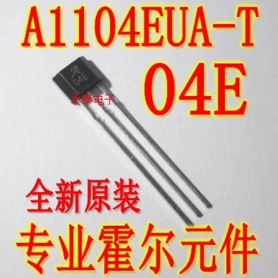 10PCS A04E Hall Ele…