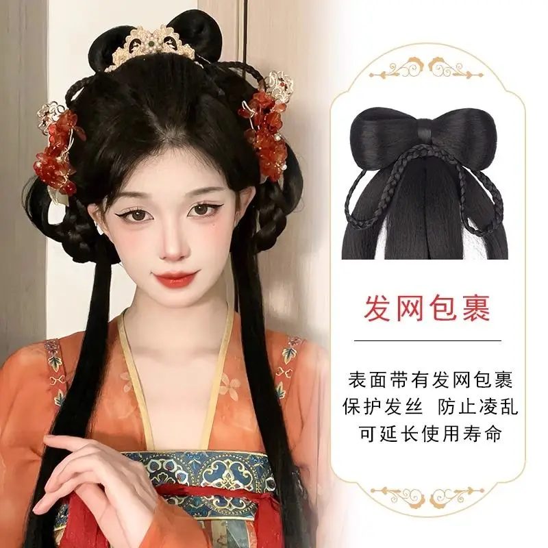 Coque de cabelo da dinastia Tang: coque falso tudo-em-um para volume da cabeça traseira conjunto de peruca hanfu colisão de cabelo chinesa antiga