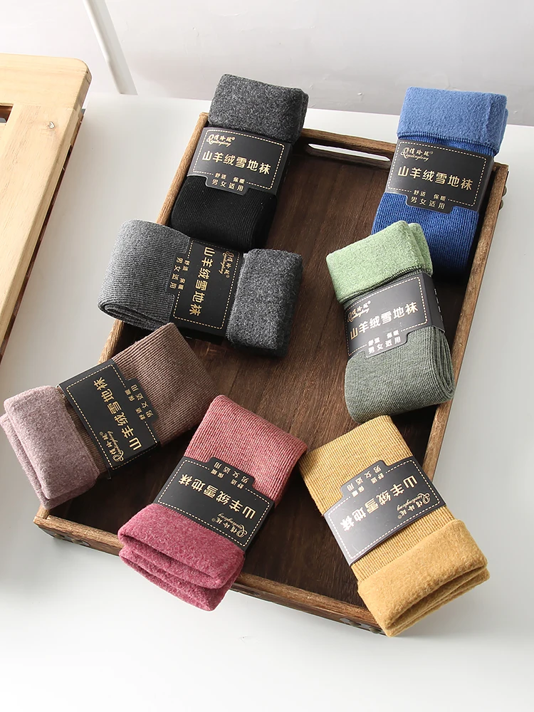 

Thickened Cashmere Snowy Socks Men's Winter Warm Comfortable Mid-calf Thick Home Socks Simple Style Pure Color Yarn Material