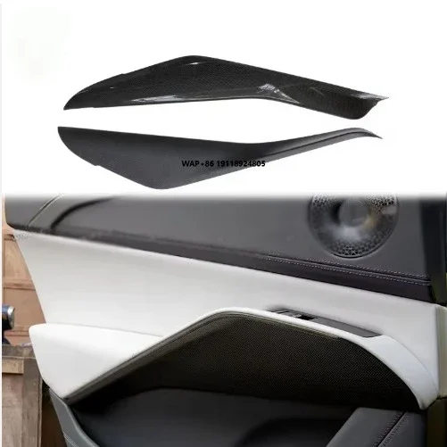 

Real Carbon OEM Car Interior Door Trim Kit for Lotus Eletre R Front Rear Doors Decoration Strip
