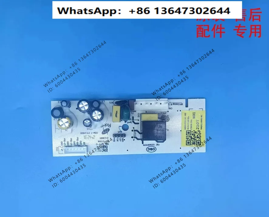 Refrigerator main board BCD-210T/209TD power version N032005-000157-001 computer board MO01
