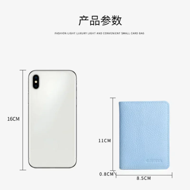 فتحة بطاقة متعددة بلون سادة حافظة بطاقات جلدية محمولة عالمية لبطاقة الائتمان البنكية وحامل بطاقات الحافلة ومحافظ منظم السفر #2