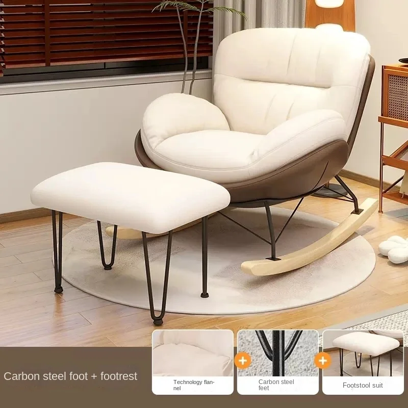 كرسي هزاز بتصميم بسيط جديد لغرفة المعيشة وغرفة النوم كرسي استرخاء شخصي أريكة استرخاء للمنزل مريح للجلوس