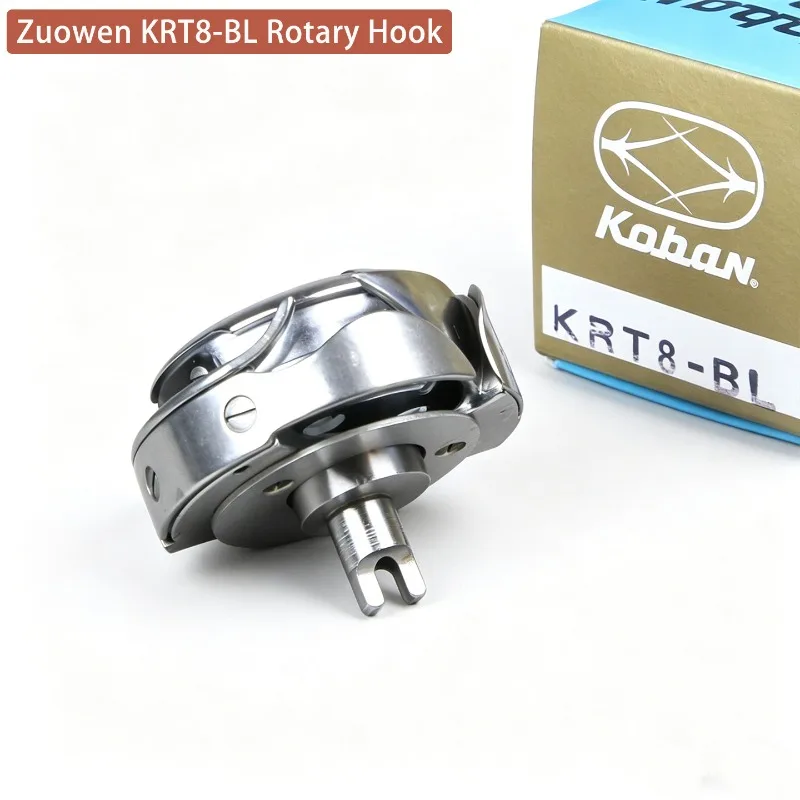 Sewing Machine Accessories Original Zuowen KRT8-BL Rotary Hook Fit CS-8BL SEIKO LCW-8BL-1 LCWN-8BL
