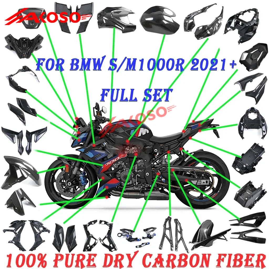 

100% 3k Carbon Fiber Winglets Rear Footrest Parts Fairing Fenders Cover Kits for BMW S1000R M1000R 2021 2022 2023 2024