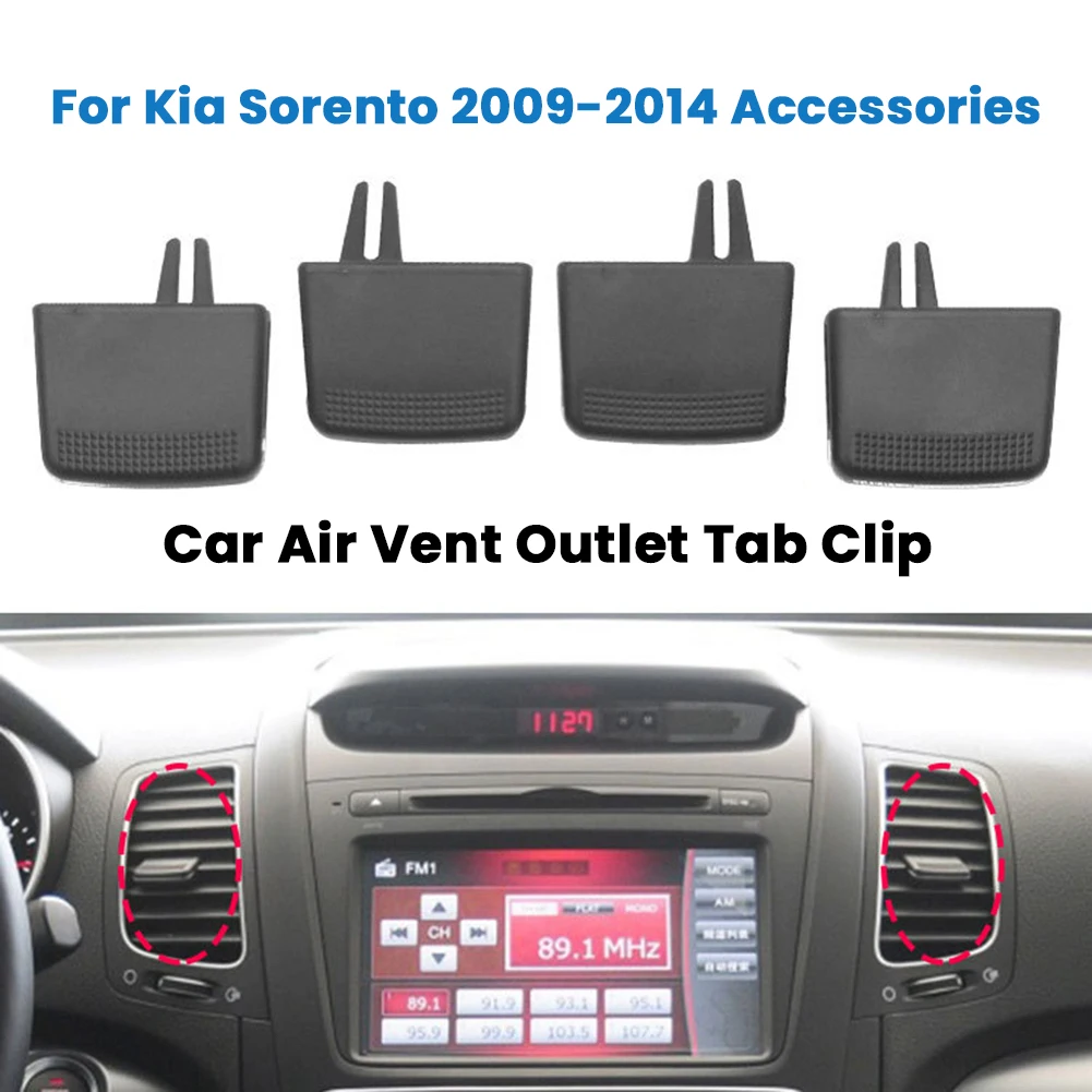 

Зажим-слайдер для дефлектора воздуховода кондиционера (левый/правый) для Kia Sorento 2009-2014