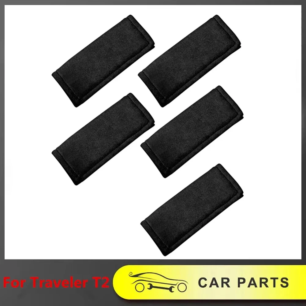 Suitable For Jetour… - image