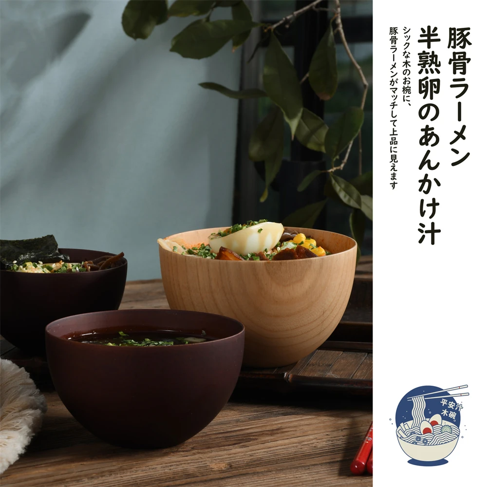 Japanese Style Nature Wooden Bowl Soup/Salad Rice Bowls Tableware Household Basin Fruit Plate Pretty Bowl Utensils for Kitchen