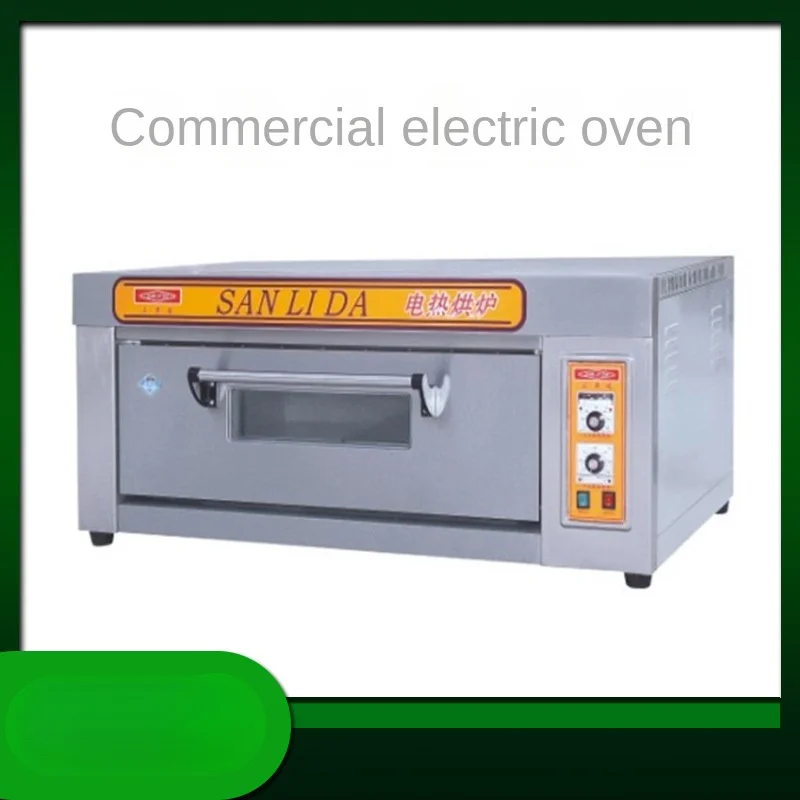 Commercial Oven One Layer Two Plates Large Capacity Electric Pizza Bread Cake Bakery Equipment