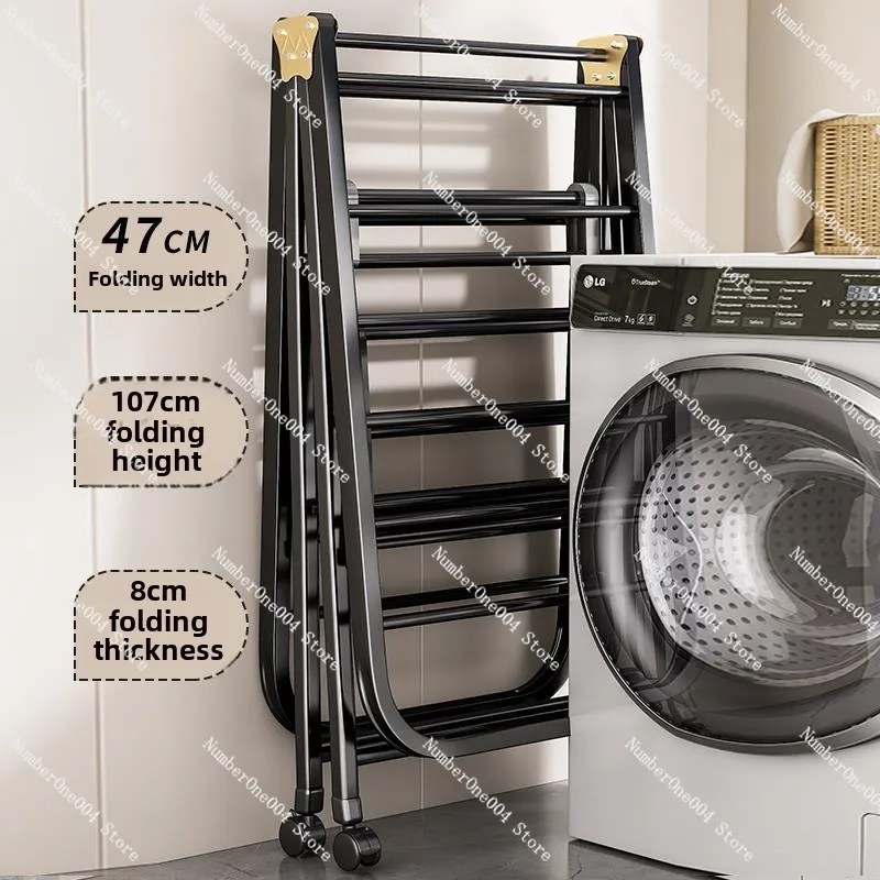 

Folding clothes rack balcony floor A21888 home bedroom clothes drying rack with multiple functions, cool hanging clothes drying