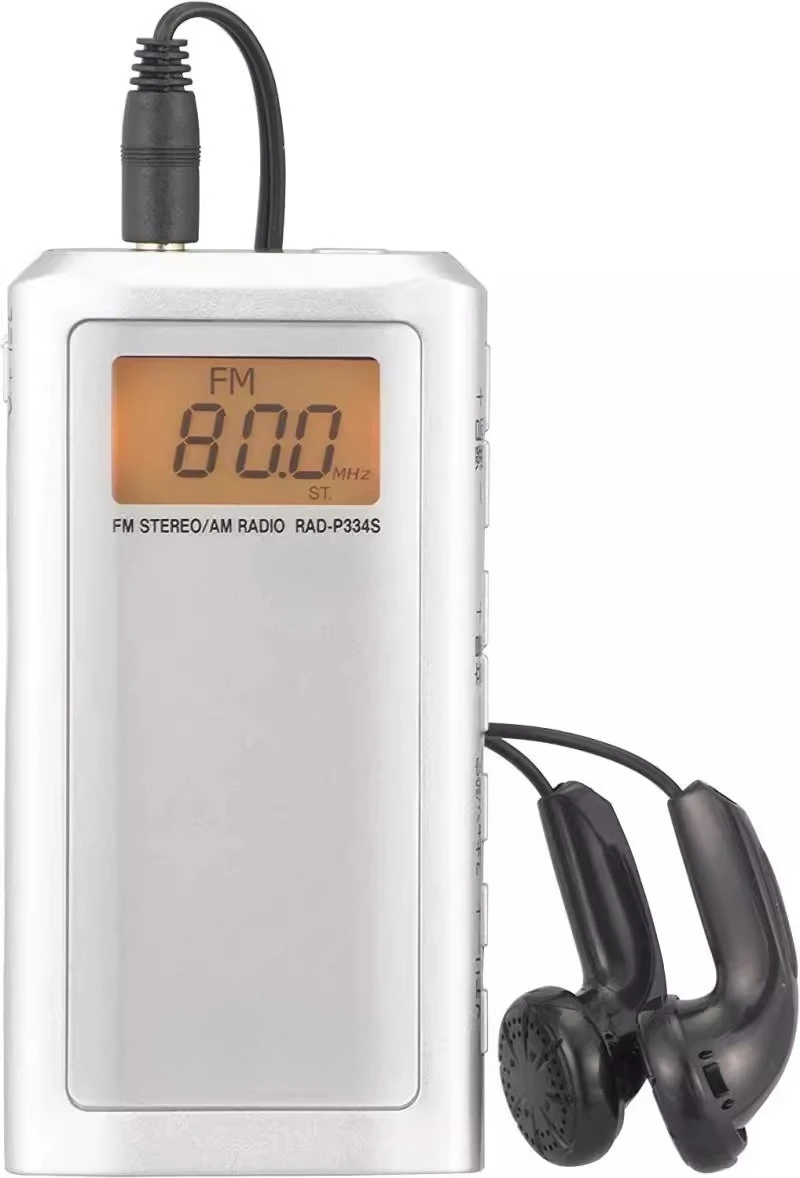 

RAD-P090Z DSP High Sensitivity Portable Radio FM/AM