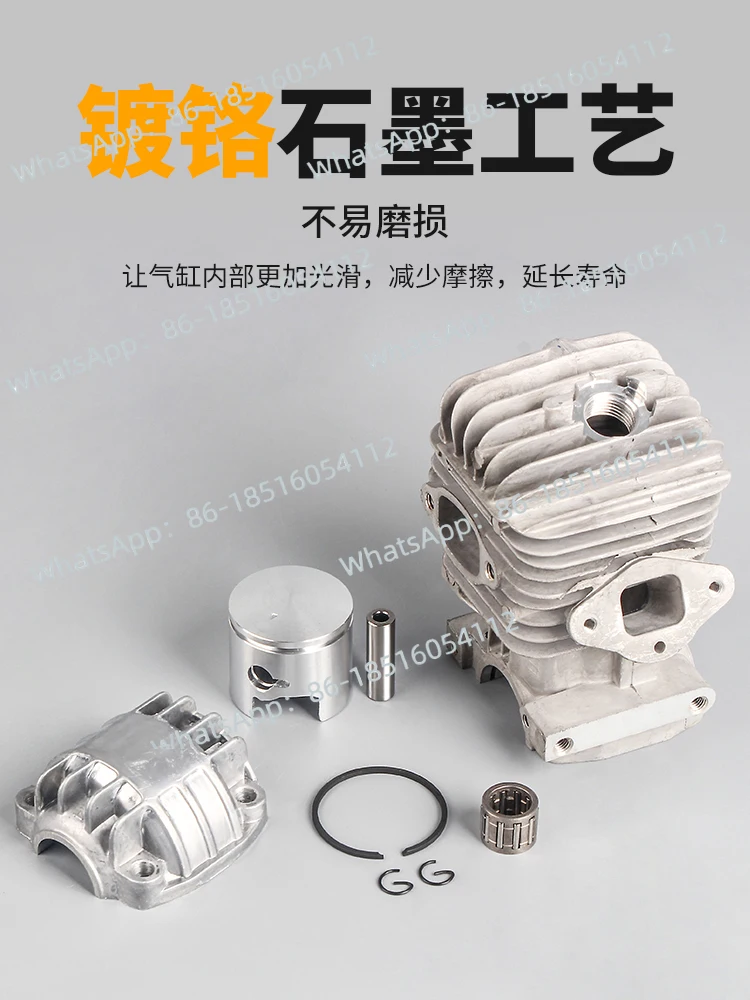 الملحقات Daquan 2500 اسطوانة إجمالي منشار الخيزران اسطوانة كتلة المكبس