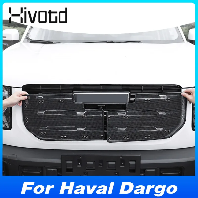 

Hivotd автомобильная сетка от насекомых, передняя решетка, Стайлинг, сетка из нержавеющей стали, внешние детали, аксессуары для Haval Dargo 2023,