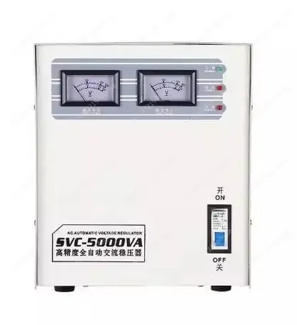 Electric voltage ac stabilizer SVC-5000VA 5KW 220V voltage regulator household