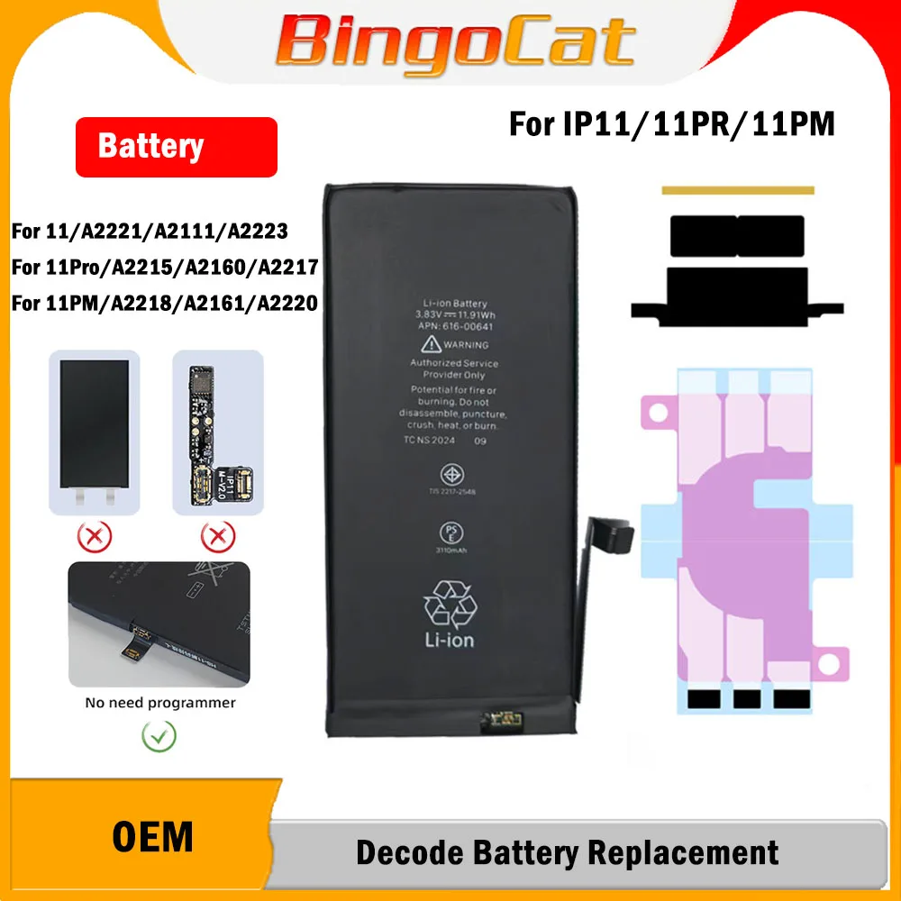 

30 шт. плат BMS для iPhone 11 Pro Max, не требующие точечной сварки, без важных ошибок, 0 циклов заряда