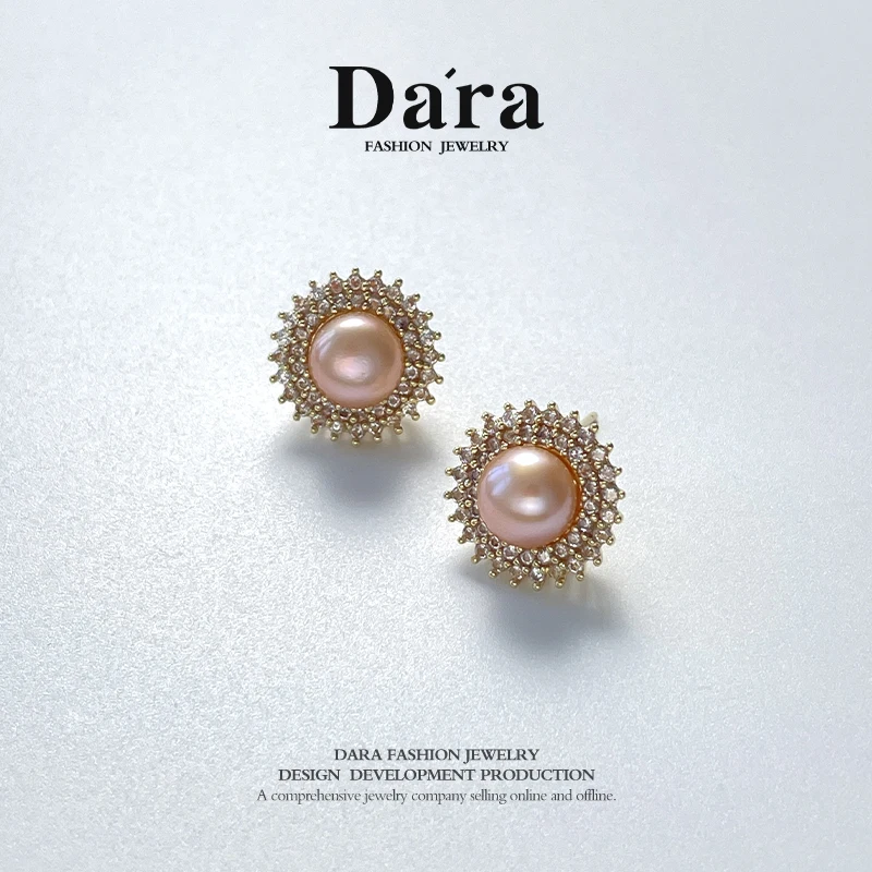 Freshwater Pearl Earrings 7-8mm, a Top Choice for Elegant and Luxurious Gifts for Women