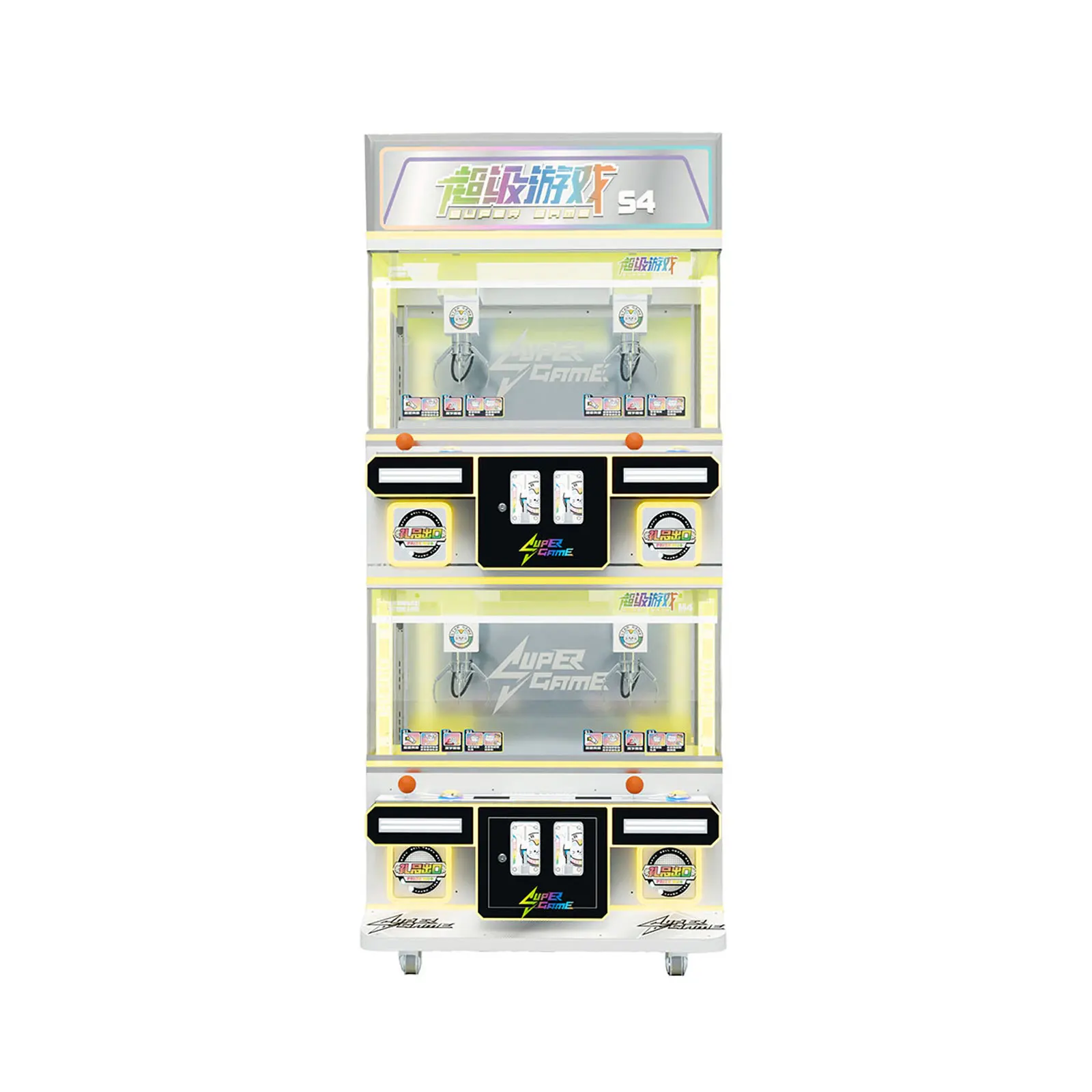 

Coin Operated Plush Toys Claw Crane Grab Machine Prize Gift Arcade Claw Machine Playground Equipment