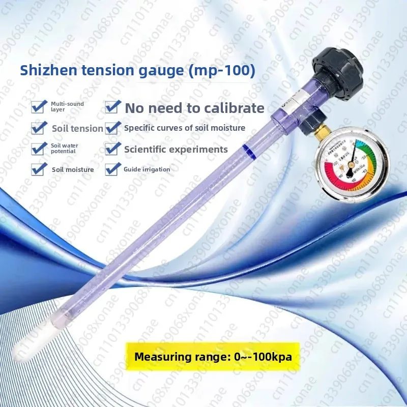 Soil Tensiometer, Water Potential Monitoring, Irrigation Guidance, Soil Water Potential Sensor