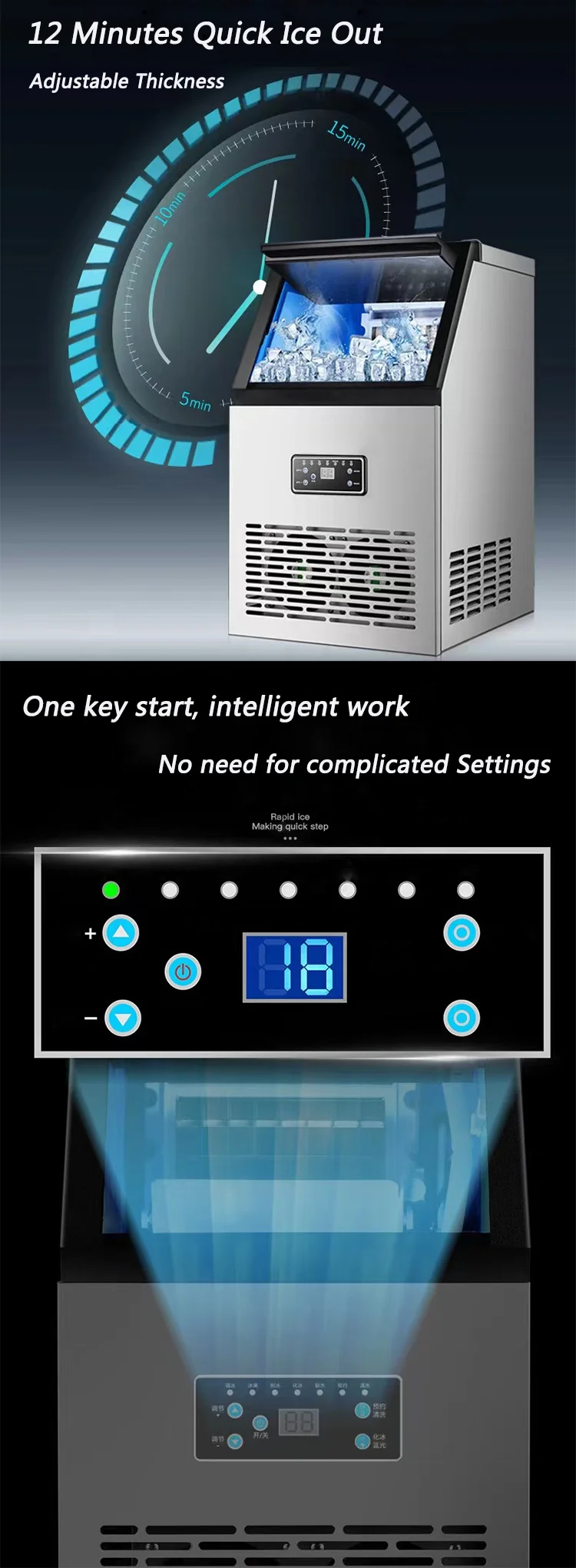 Home Ice Makers for Ice Cubes, Commercial Ice Makers for Thin Snowflake  Makers