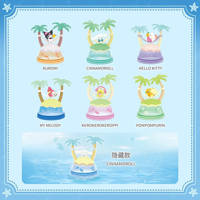 Sanrio Family Island Resort série boîte aveugle jouet à la mode ornements Figure périphérique poupée cadeau Kulomi cannelle chien mélodie