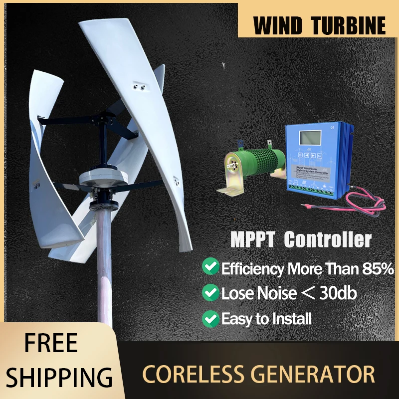 

Windmill Power Generation 3 Blade 15000W Wind Turbine Vertical Axis DC 24V 48V 10000W for Wind and Solar Street Lights