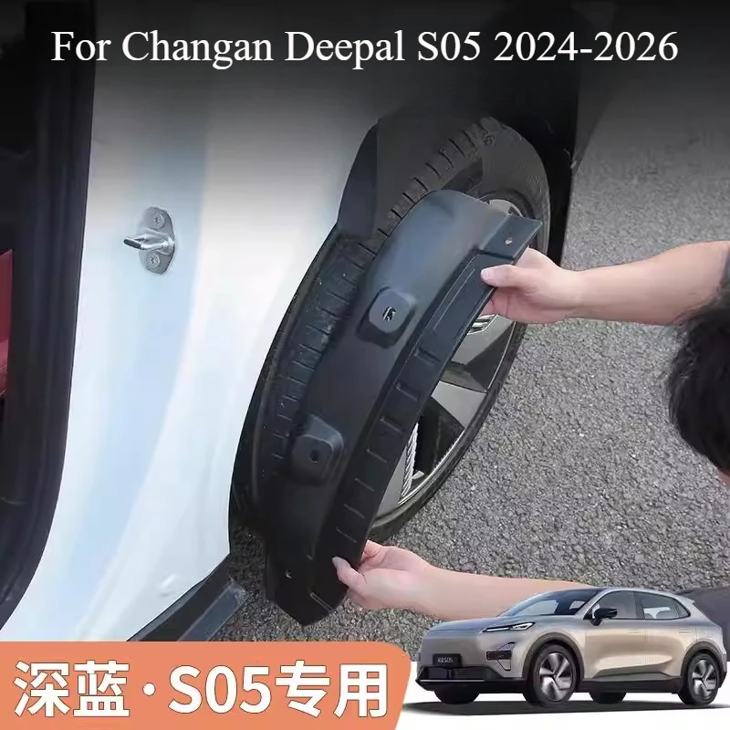

For Changan Deepal S05 2024-2026 Car Mud Flaps Rear Wheel Lining Mudguard Splash Guards Fender Accessories