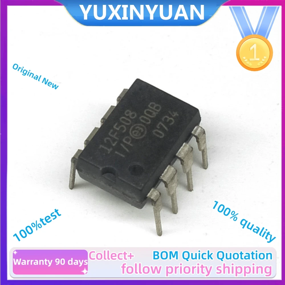 5PCS/LOT New Original  PIC12F508-IP  DIP-8  PIC12F629-IP  PIC12F615-IP PIC12F509-IP PIC12F510-IP  PIC12F683-IP IC Chips IN STOCK