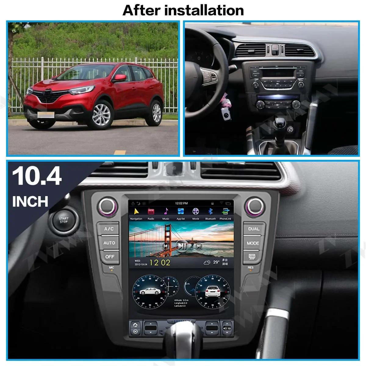 10.4 Inch 2025 Android 12 Car DVD GPS Navigation Radio Audio Player PX6 CarPlay DSP IPS For Renault Kadjar 2016-2018