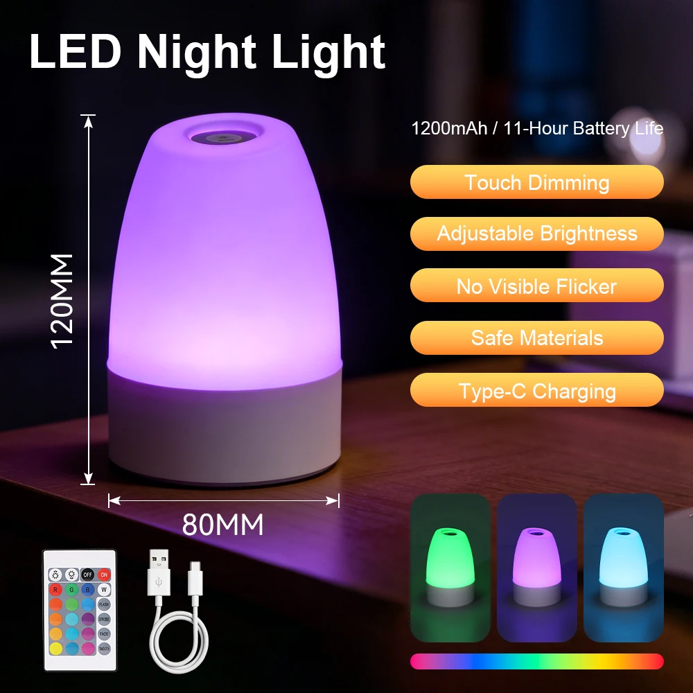 Touch Night Light Rechargeable Type-CDimmable Table Lamp for Living Room Bedroom Remote Control Decor 3 Colors Night Lamp 2W