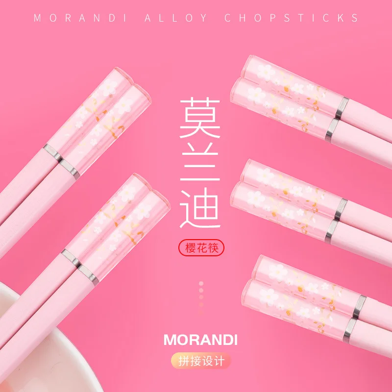 Home Chopsticks New Japanese Couple Sakura Alloy Chopsticks High Appearance Level Easy To Clean Two-color Tableware Supplies