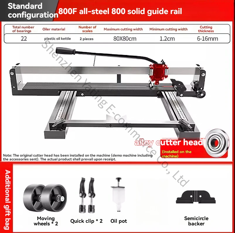 

Ручной плиткорез 800 мм с выдвижным лезвием, высокоточный инструмент для резки напольной плитки