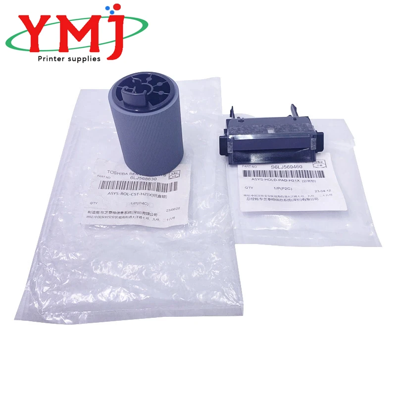 

Original New 6LJ568630 6LJ569460 Paper Pickup Roller For Toshiba FC 2050C 2550C 2051C 2551C 2555C 3055C 3555C 4555C 5055C