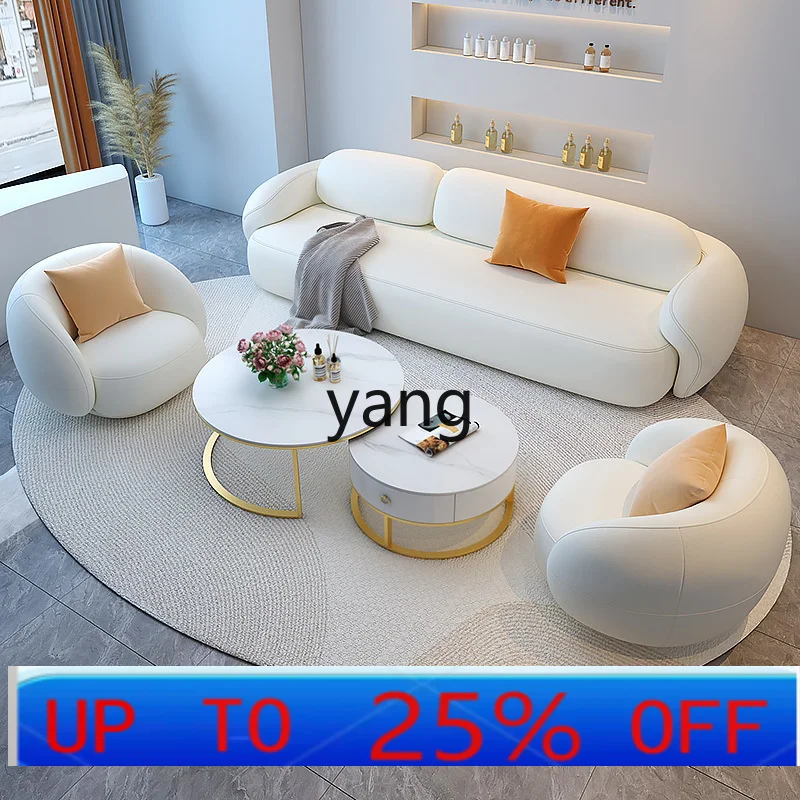

LH clothing store sofa women's small apartment three-person Internet celebrity office sofa