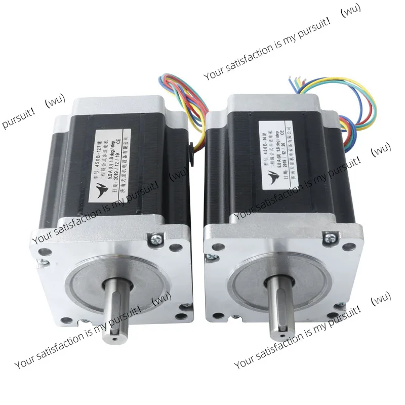 

86BYGH450B 86 Stepper Motor 8N.m Shaft 12.7mm/14mm For CNC Engraver Wood Lathe