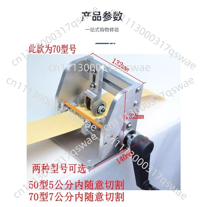 Production Of Slanted Straight Edge Automatic Edge Sealing V-shaped Milling And Cutting Machine With Slotting And Slitting