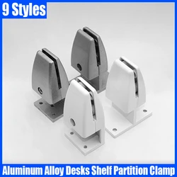 2PCS Aluminum Alloy Desks Shelf Partition Clamp Desktop Screen Clip Table Divider Clip Support Desktop Baffle Clip Fixed Clip