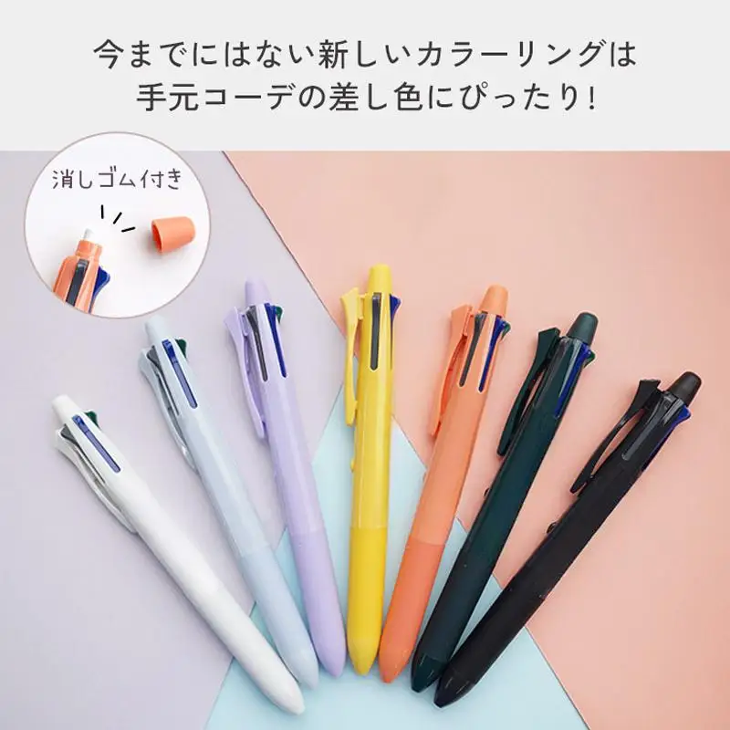 New Pilot Acroball Multi Functional 4-in-1 Ballpoint Pen 0.5/0.7mm 5-in-1 Module Pen School Writing Stationery Mechanical Pencil