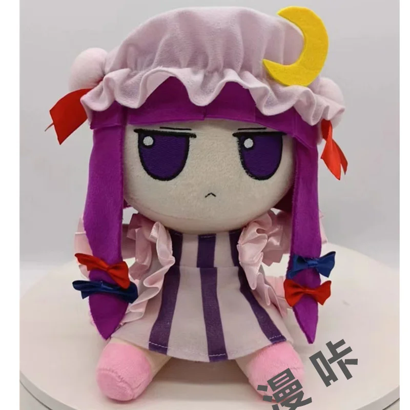 

Patchouli Knowledge Fumo Cosplay Cute 28cm Plush Stuffed Cartoon Pillow Birthday Xmas Gifts