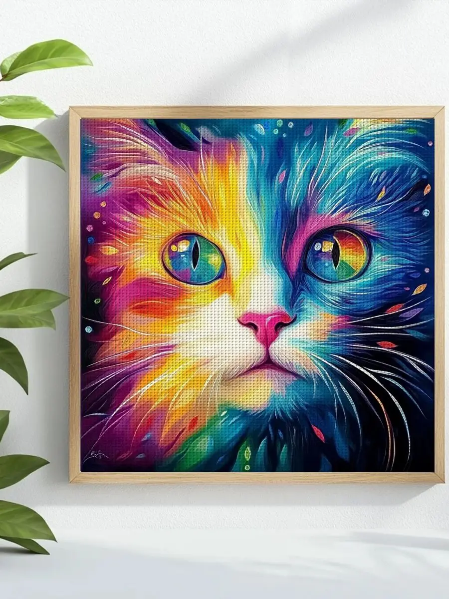 1 Stück 40x40 cm/15,74 Zoll Katzen-Motiv Kreuzstich-Set DIY-Kit 11CT/14CT DIY-Stickset Kreuzstich-Set Vollstickerei – Detail 1