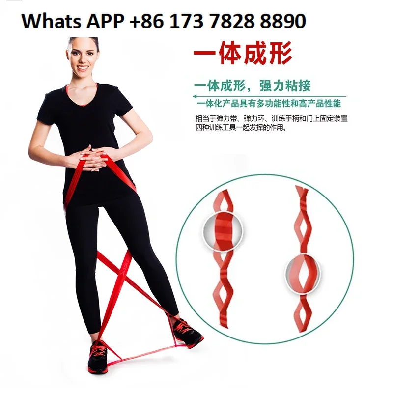 Elastic belt Nine rings Latex-free stretching belt Elastic ring  rope Rehabilitation training belt