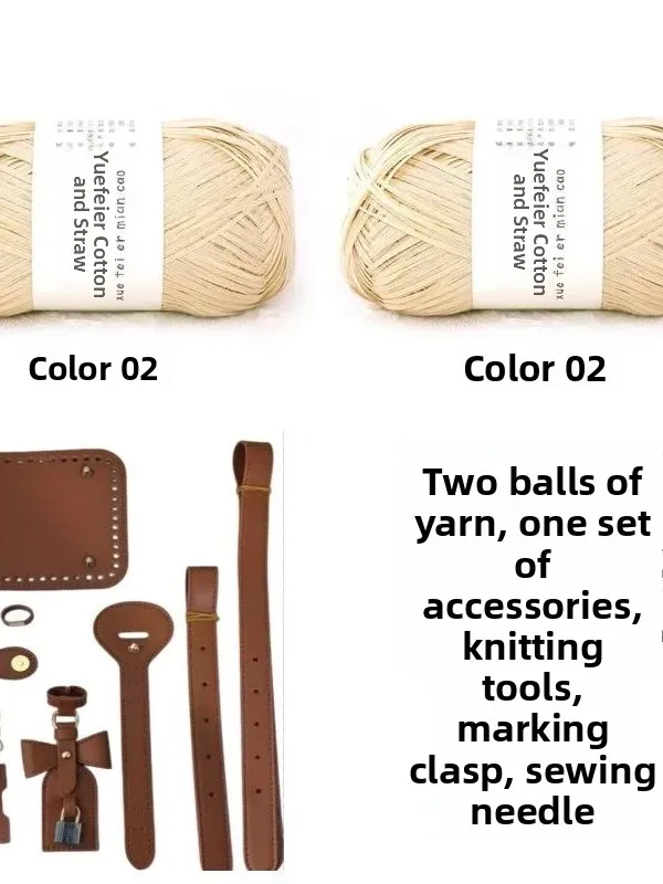New 2023 BB Laidi Grass Woven Handbag Women's Shoulder Crossbody Bag Bucket Style Floral Pattern DIY Braiding Material Kit