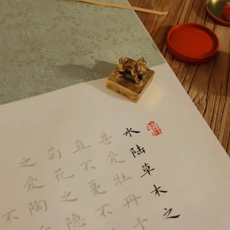Wall Scroll Calligraphy Copybook | Lantingji Xu & Confucius Analects Tracing Practice Xuan Paper for Beginners