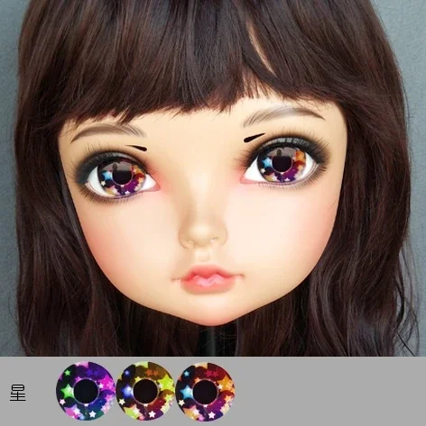 Gurglelove Kigurumi BJD Mask 28 Cosplay Eyes