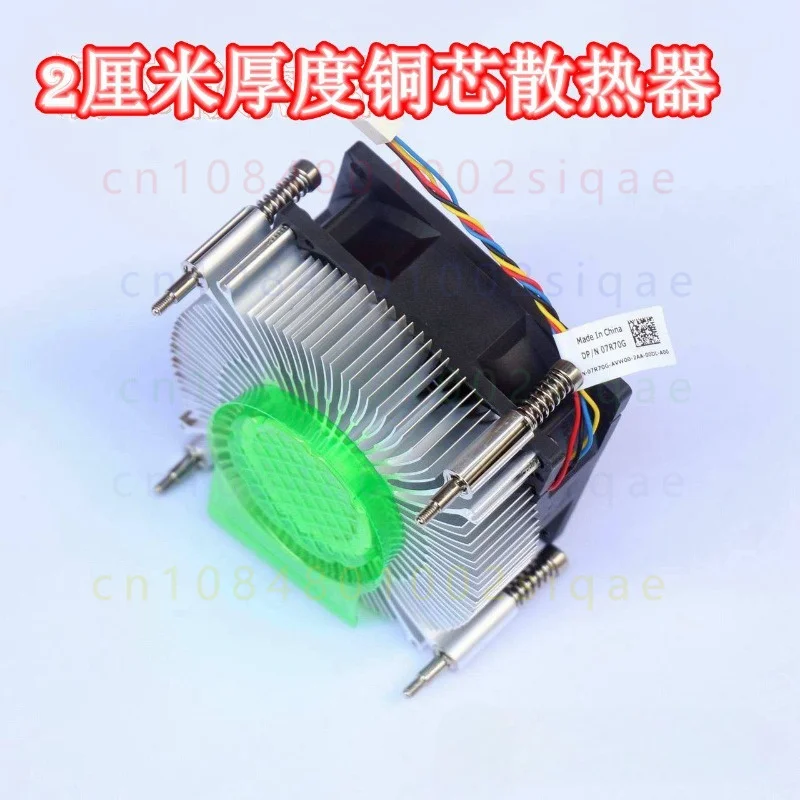 FOR DELL 7060 7070 7080 7090 5080 5070 SFF Desktop CPU Heatsink KGWT4 Blower Turbo Cooling Fan