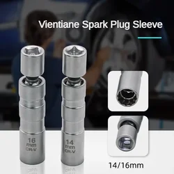 Spark Plug Socket Wrench Adapter 14mm16mm Set Universal Joint with Magnetic Flexible Socket Thin Wall 3/8