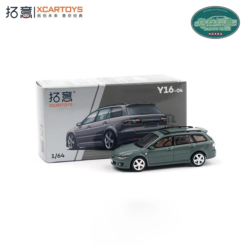 

XCarToys 1:64 Mazda6 Touring Wagon, серая литая модель автомобиля