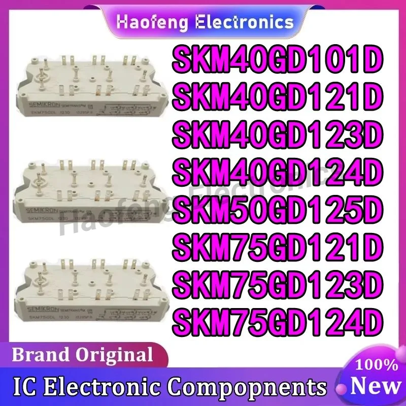 

SKM40GD101D SKM40GD121D SKM40GD123D SKM40GD124D SKM50GD125D SKM75GD121D SKM75GD123D SKM75GD124D MODULE в наличии