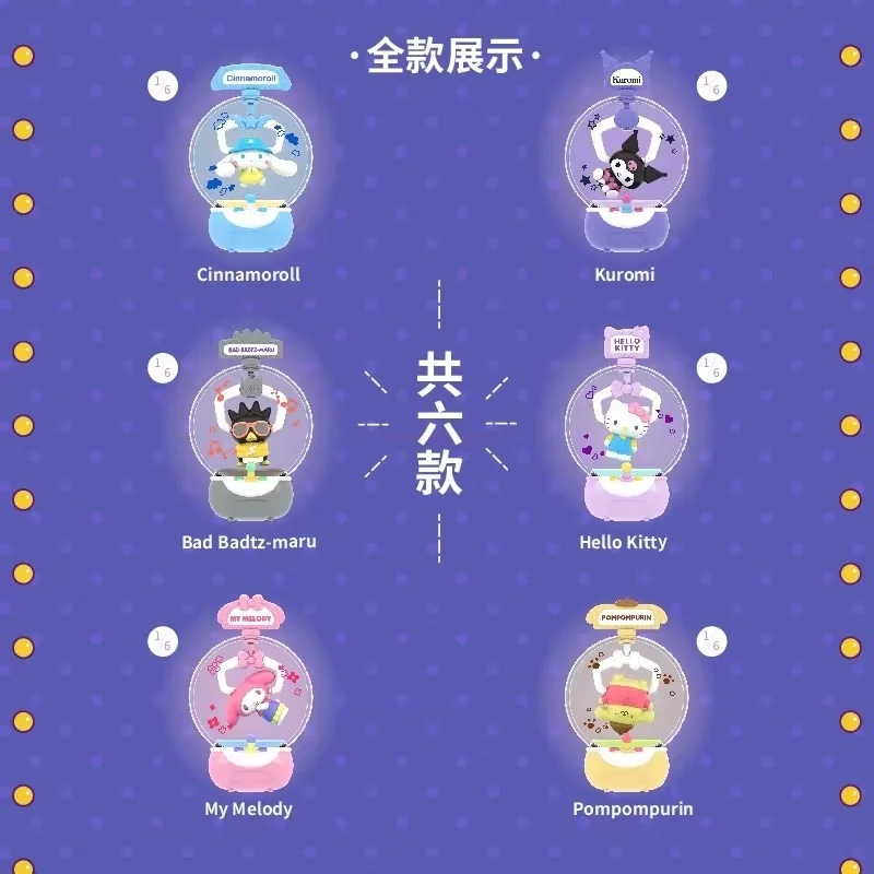 Hot Genuine Sanrio Anime Clip Doll Machine Series Blind Box Mini Figure Cinnamonoll Melody Ornament Cool Room Decoration Gifts