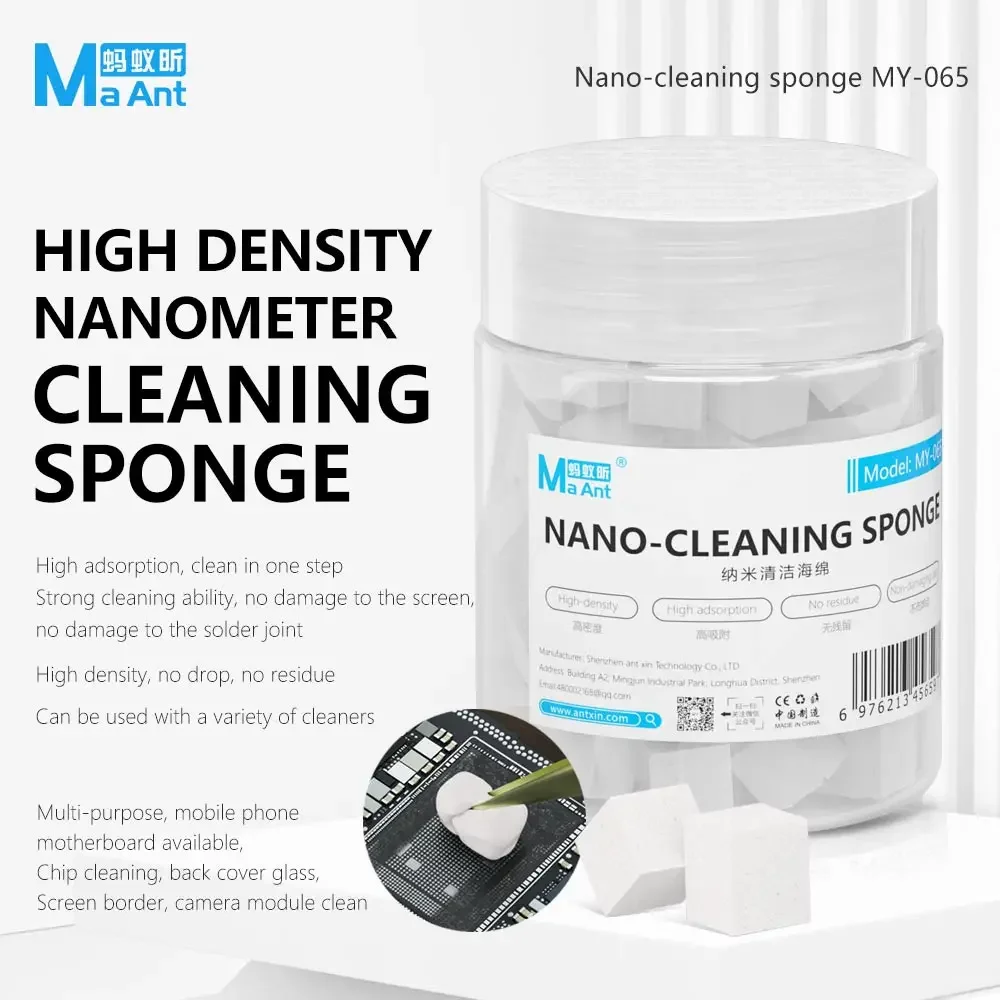 MaAnt MY-065 Nano Cleaning Sponge Dust-free Wipes Tool for Mobile Phone Screen Glue Removal/Camera/PCB Welding Flux Oil Cleaner